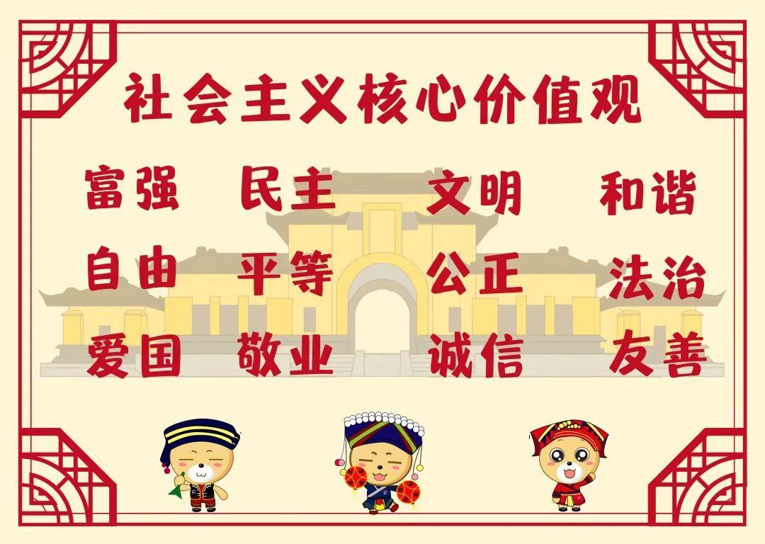 热榜_趁热_趁热