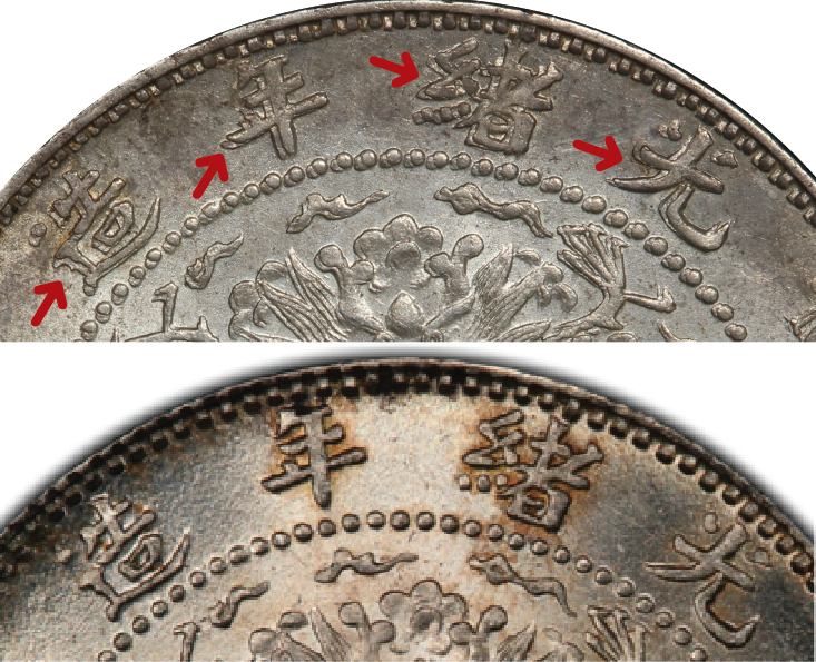 obverse_obverse_obverse是什么意思