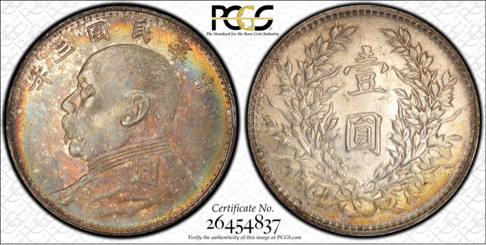 obverse_obverse_obverse是什么意思