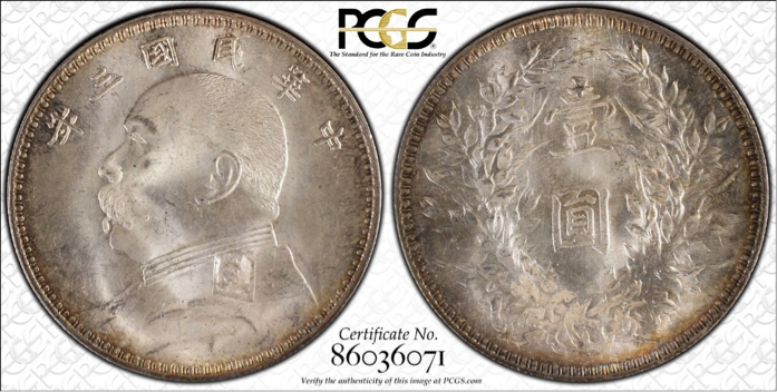 obverse_obverse是什么意思_obverse