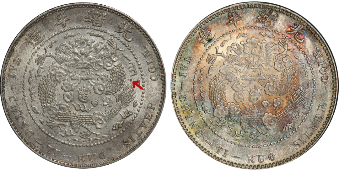 obverse_obverse是什么意思_obverse