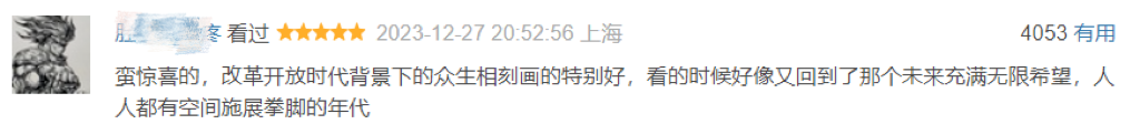 热仕度即热型热水器_趁热_热榜