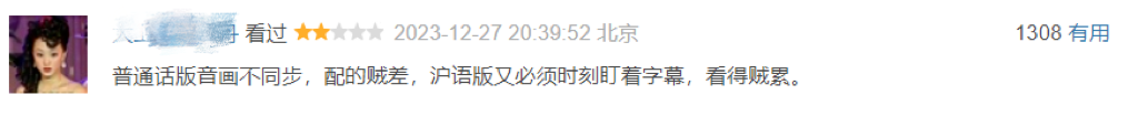 趁热_热榜_热仕度即热型热水器