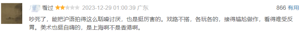 热仕度即热型热水器_热榜_趁热