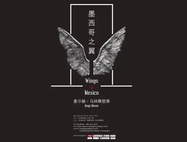 墨西哥有什么节日_墨西哥节日_墨西哥西红柿节日