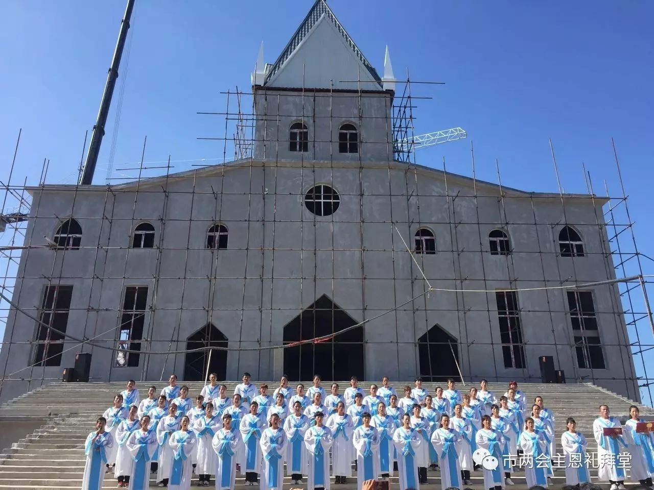 礼拜堂_旧时农村结婚拜堂喊礼_一夜恩宠拜堂不洞房