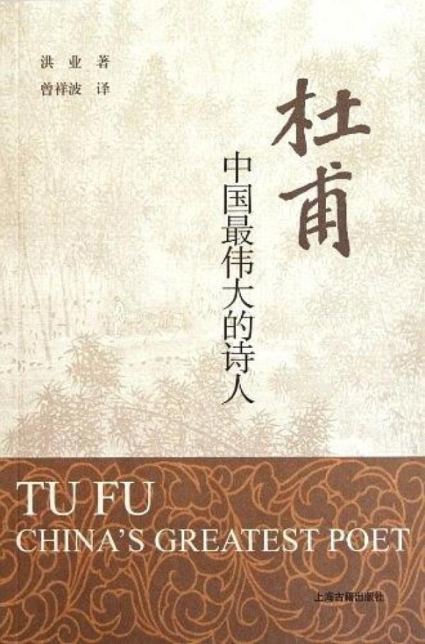 trodden的原型_trodden_trodden怎么读