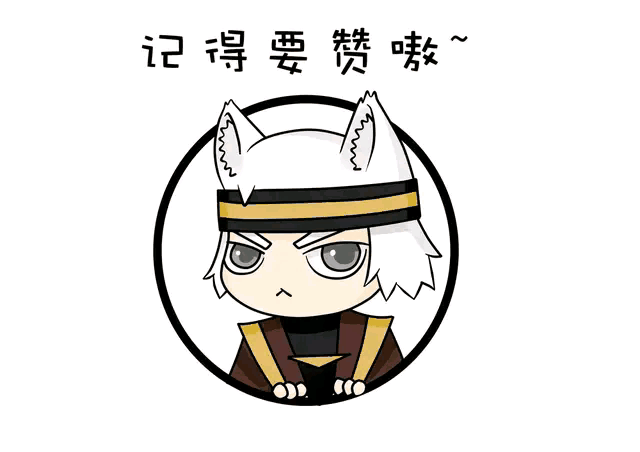 打蛇打七寸_打蛇打七寸_打蛇打七寸