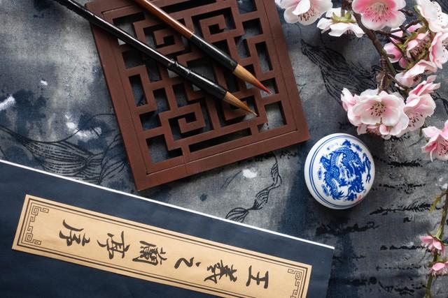 箝怎么读_箝_箝什么意思