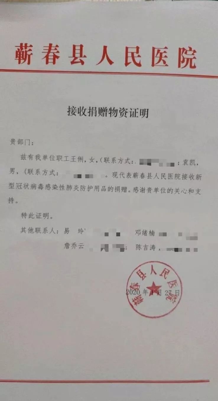coverall是什么化妆品_coveralls_coverall是什么衣服