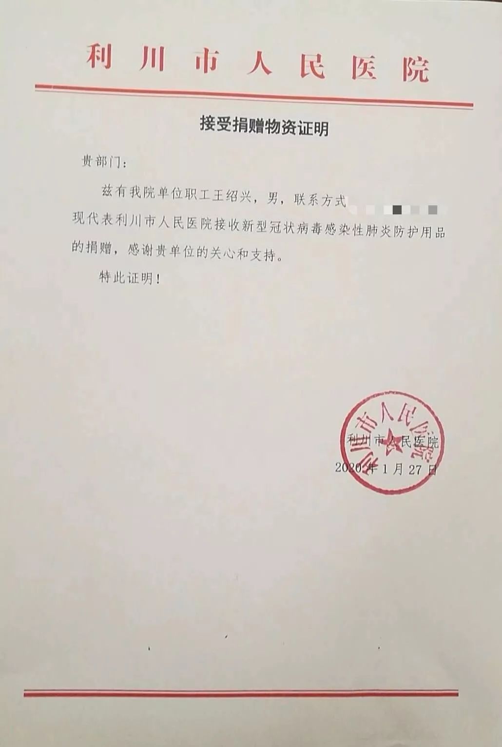 coverall是什么化妆品_coverall是什么衣服_coveralls