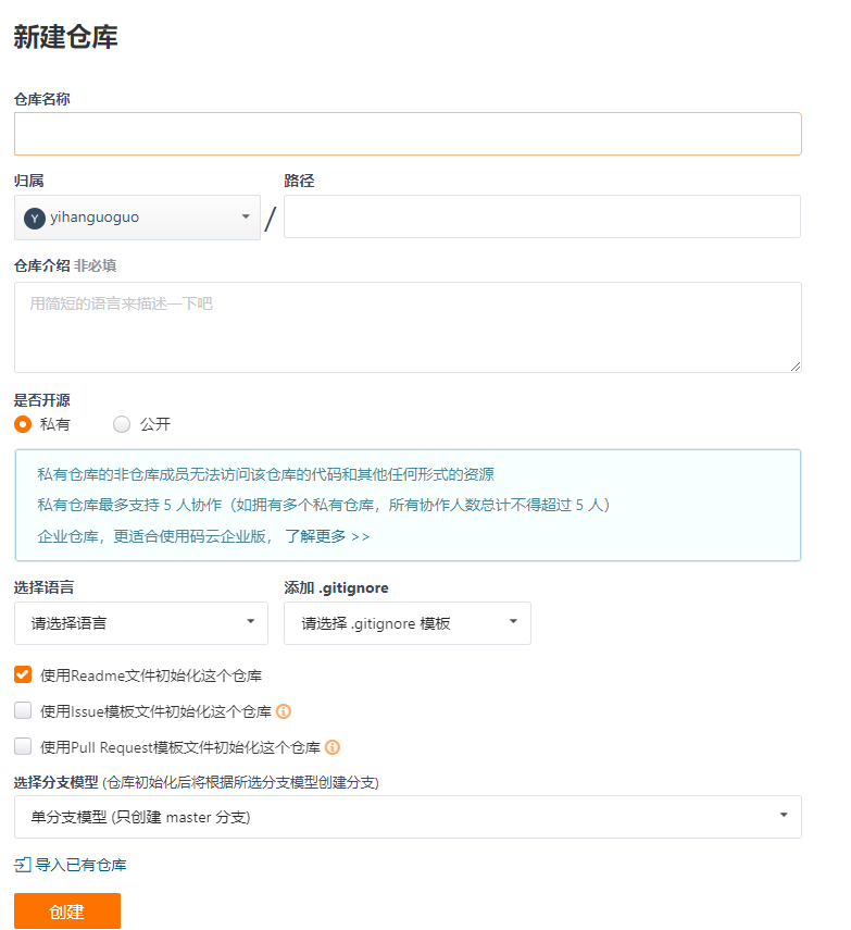 cssreset代码下载_reset.css_cssreset样式