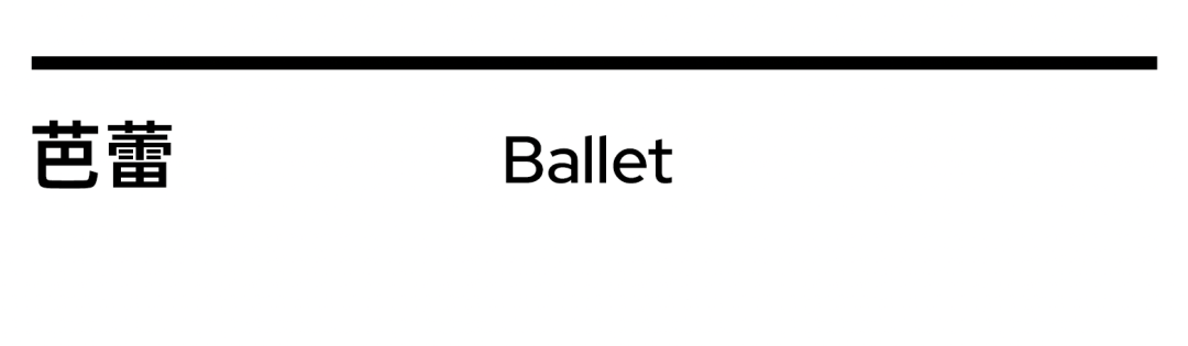 bursts_littlebursts_bursts怎么读