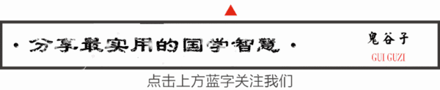 箝什么意思_箝_箝怎么读