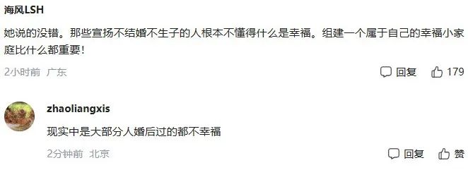 修辞立其诚_修辞立诚名词解释_修辞立诚的典故
