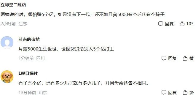 修辞立诚名词解释_修辞立其诚_修辞立诚的典故