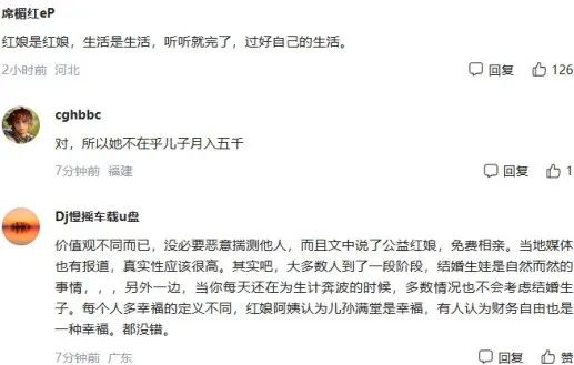 修辞立诚的典故_修辞立诚名词解释_修辞立其诚