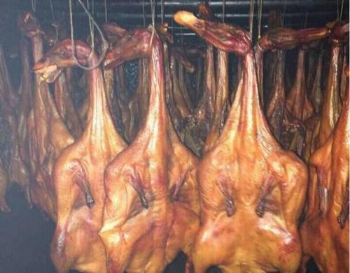 暖宫熏艾熏多久_熏的拼音_熏