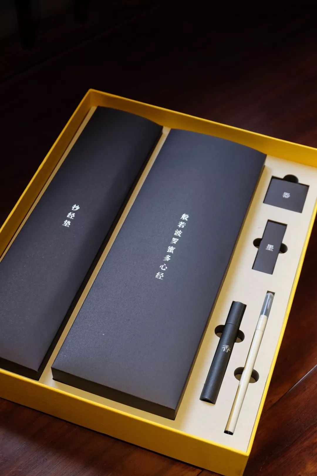 养性修身的近义词_修身养性_养性修身是什么意思