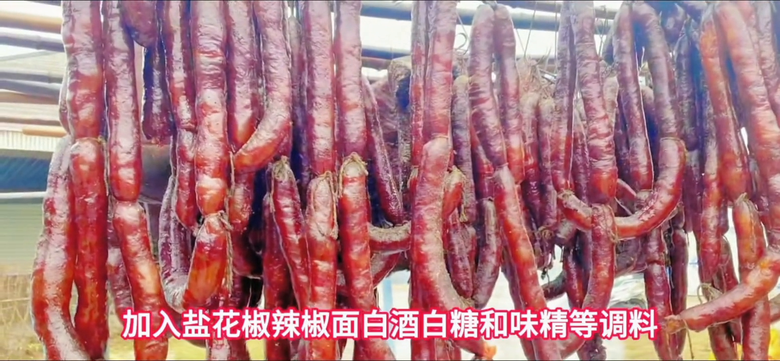 熏腊肉_艾熏可以天天熏吗_熏