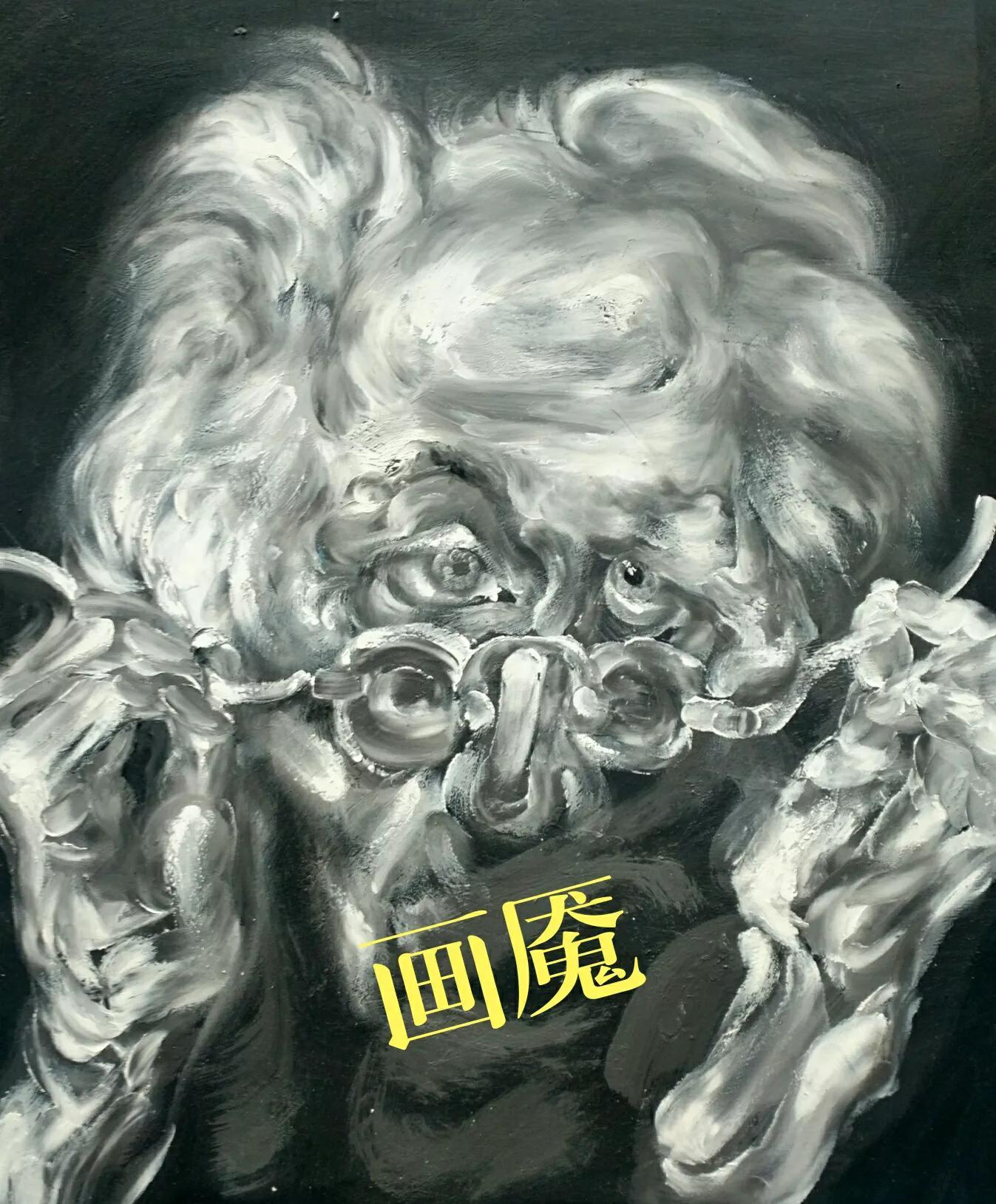 无常行动_无常行为是什么意思_诸行无常