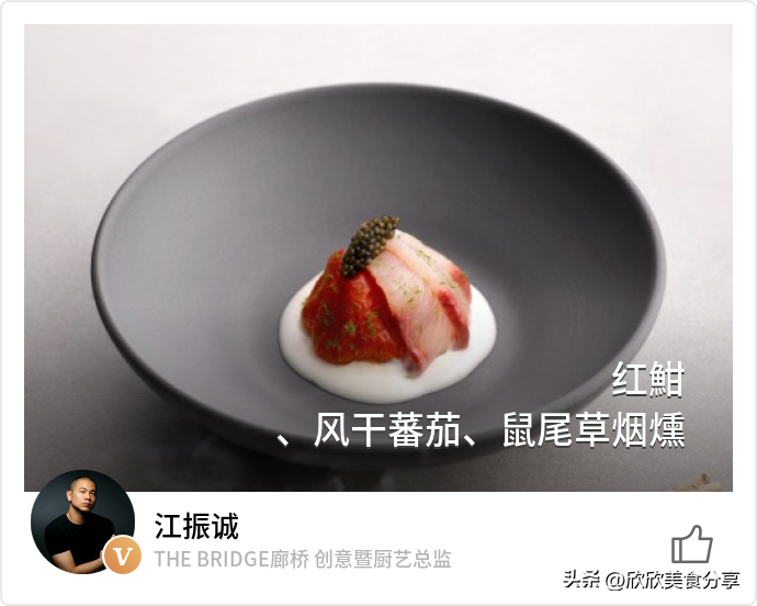 熏_熏腊肉_艾熏可以天天熏吗