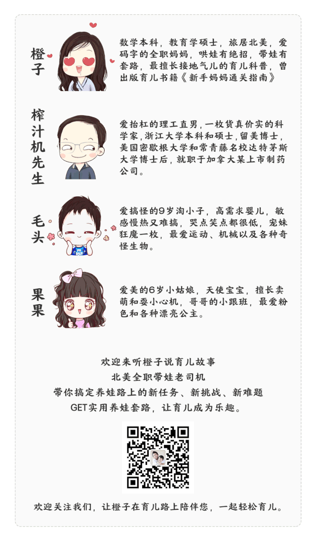 养性修身齐家治国平天下_修身养性_养性修身的近义词