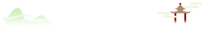 修身养性_怎么养性修身_养性修身是什么意思