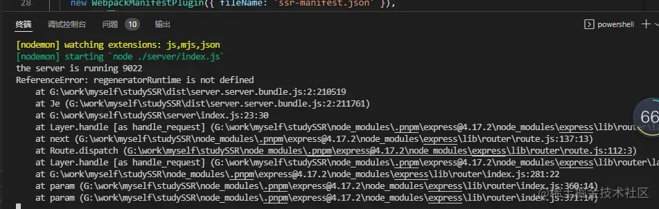 vue-style-loader_vue-style-loader_vue-style-loader