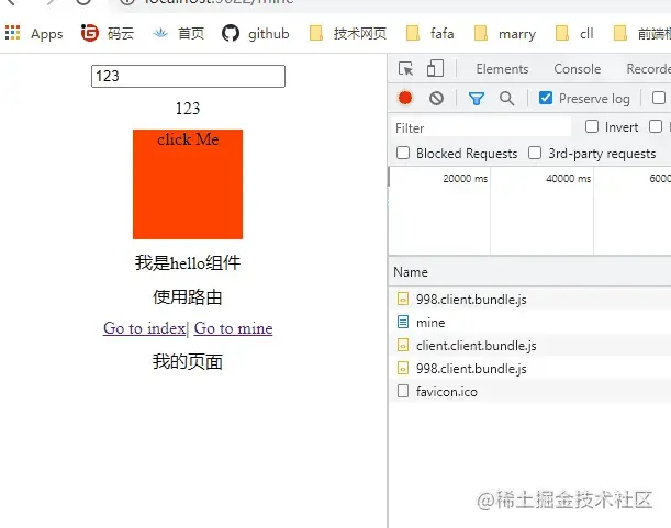 vue-style-loader_vue-style-loader_vue-style-loader