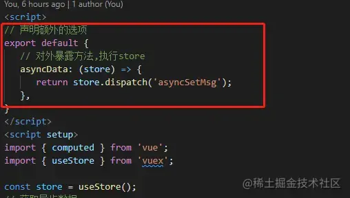 vue-style-loader_vue-style-loader_vue-style-loader