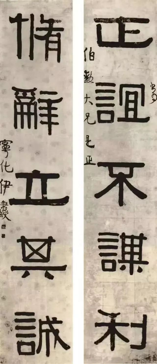 修辞立诚的解释_修辞立诚的典故_修辞立其诚