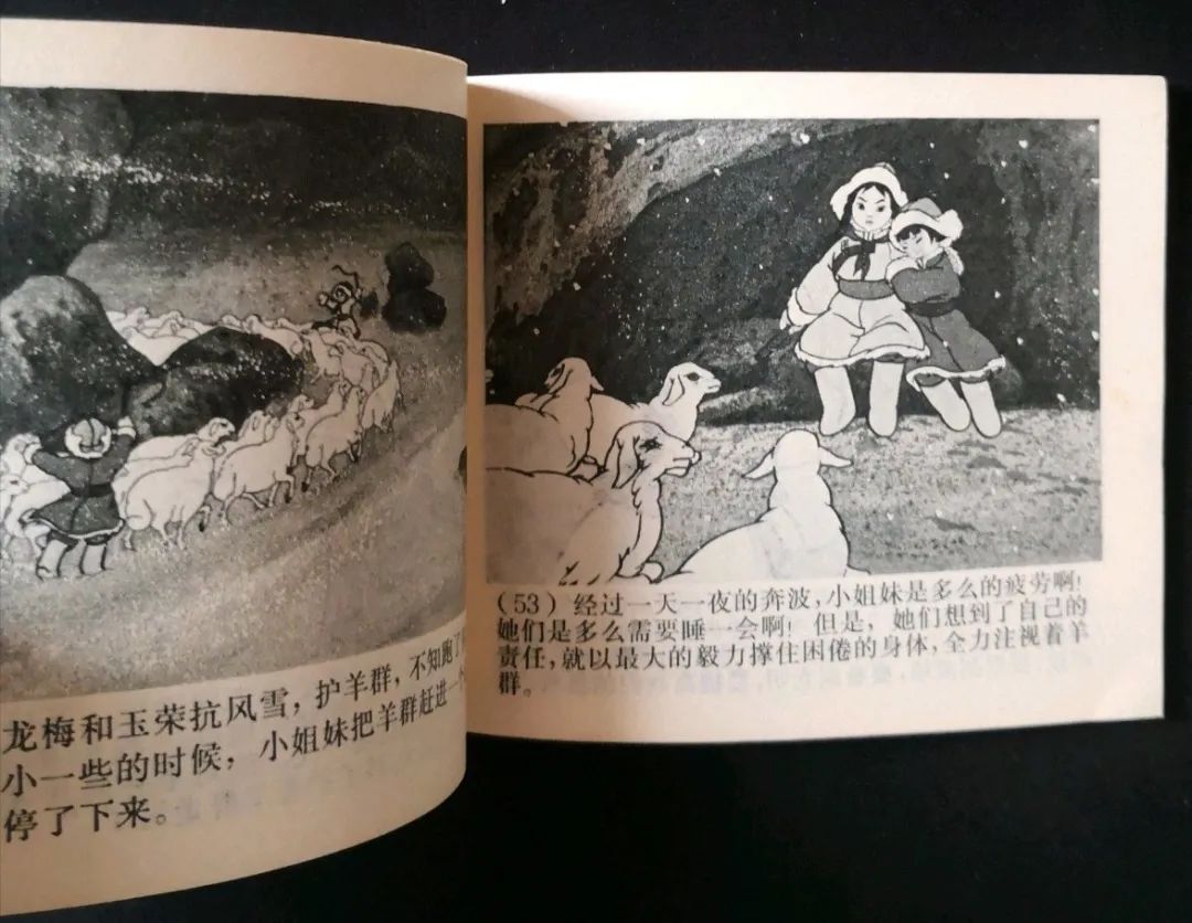 修辞立其诚_修辞立诚的解释_修辞立诚的典故