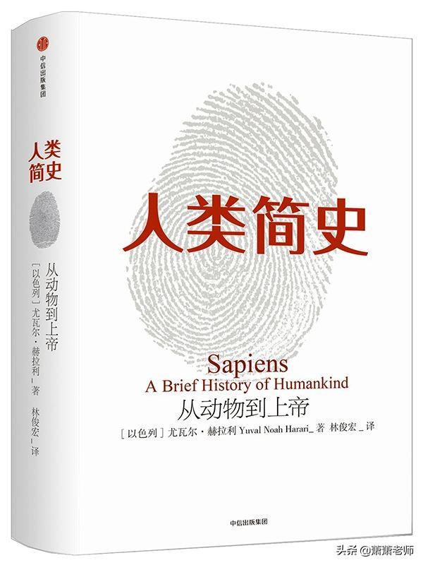 无常行动_诸行无常_无常行为