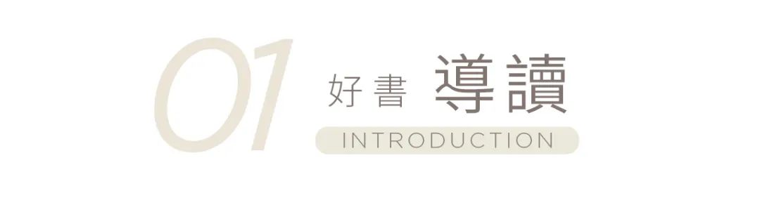 养性修身的诗词_怎么养性修身_修身养性