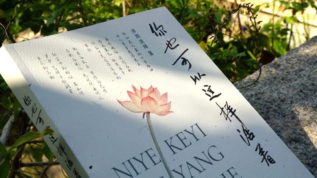 怎么养性修身_修身养性_养性修身的诗词