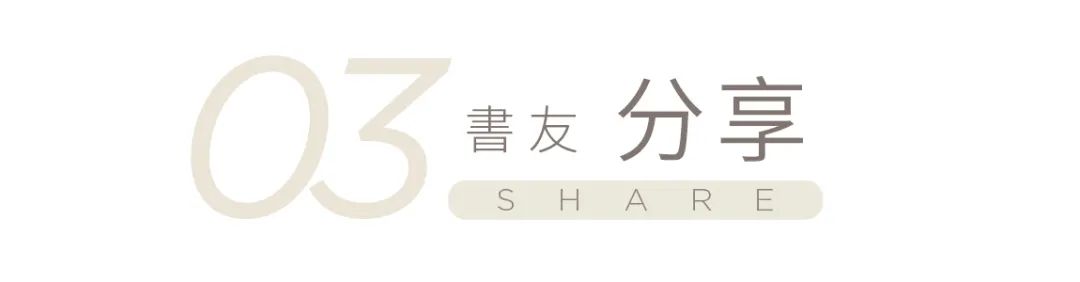 养性修身的诗词_修身养性_怎么养性修身