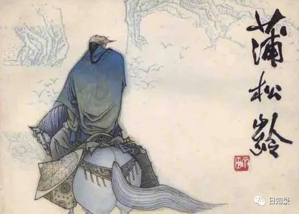 万马齐喑_万马齐喑_万马齐喑