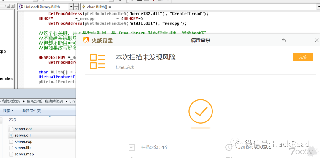墨鱼肠吃了会拉黑色大便吗_myccl_MYCCL能干嘛