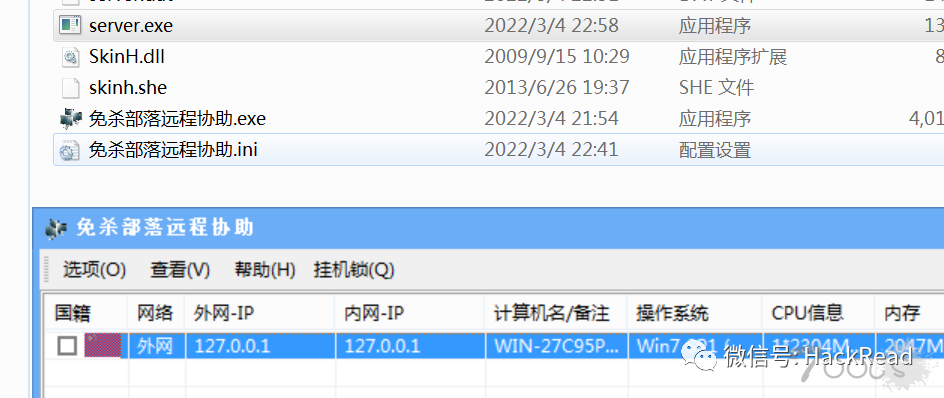 MYCCL能干嘛_墨鱼肠吃了会拉黑色大便吗_myccl