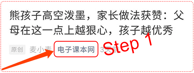 万马齐喑_万马齐喑_万马齐喑