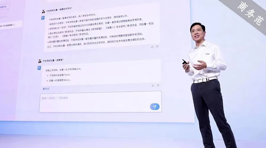 白鹿_白芷的功效与作用_白