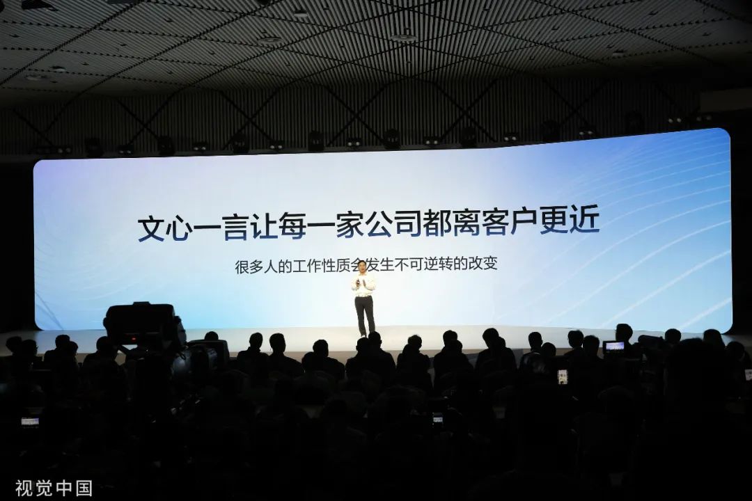 白鹿_白芷的功效与作用_白