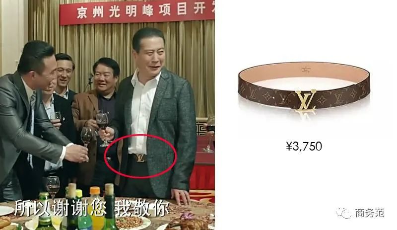 白芷的功效与作用_白鹿_白