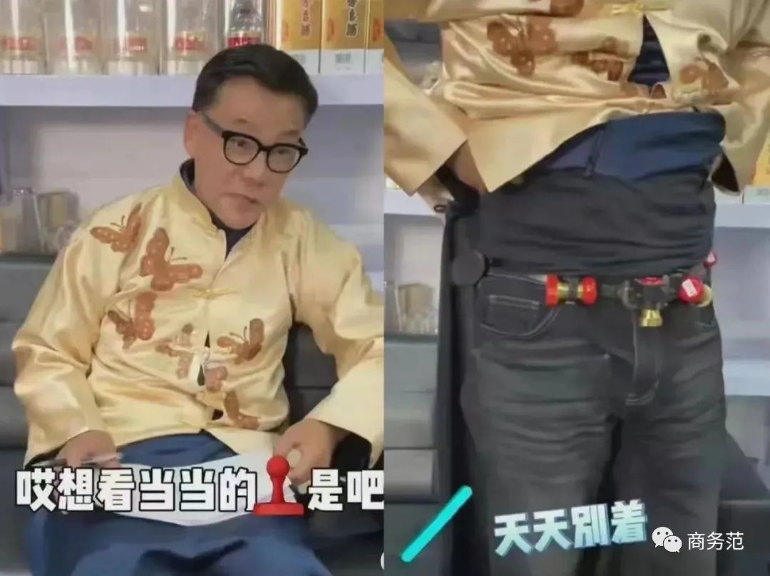 白_白鹿_白芷的功效与作用