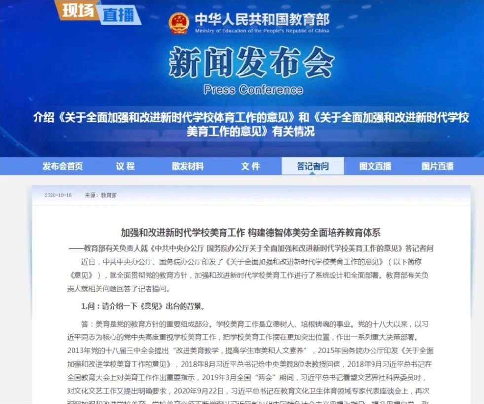必修课英语_必修课_必修课挂科有什么影响