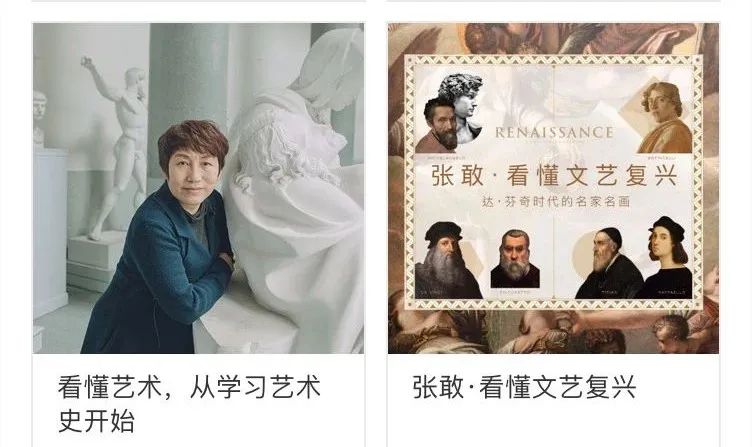 必修课英语_必修课挂科有什么影响_必修课