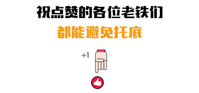 必修课_必修课英语_必修课挂科有什么影响