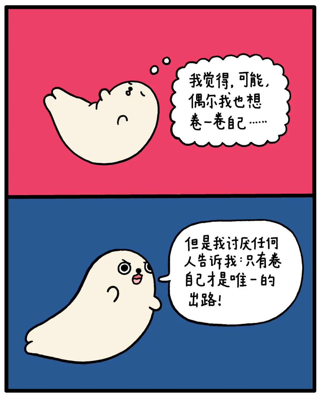 必修课挂科能不能毕业_必修课_必修课挂科有什么影响