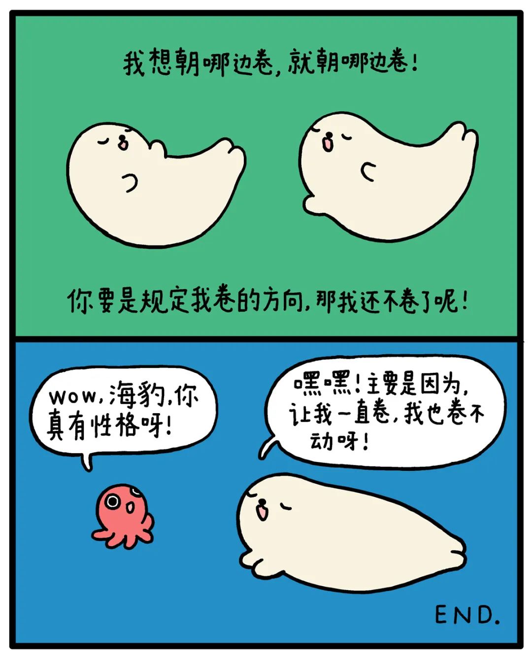必修课挂科有什么影响_必修课_必修课挂科能不能毕业